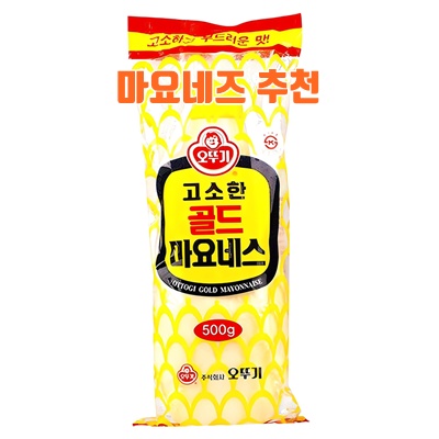 최고의 마요네즈 추천과 활용법 안내 최고의 마요네즈 추천과 활용법 안내