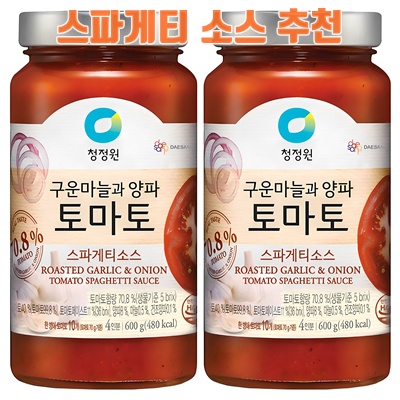 맛있는 스파게티 소스 추천으로 집밥 레시피 완성하기