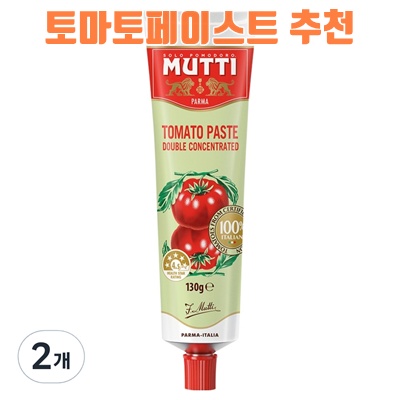 최고의 토마토페이스트 추천으로 요리 완성도 높이기