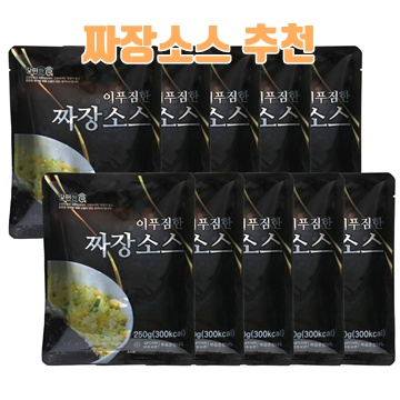 1.[간편한식] 이 푸짐한 짜장소스 세트, 10개, 250g_이미지(imge)입니다.