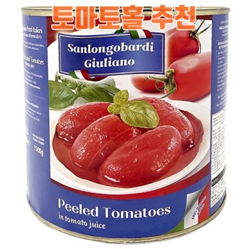 1.[산롱고바디줄리아노] 토마토홀, 2.5kg, 6개_이미지(imge)입니다.