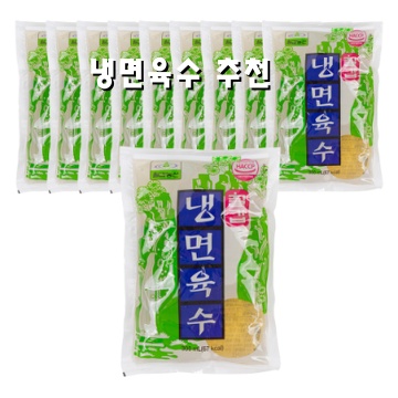 1.칠갑농산 냉면육수_이미지(imge)입니다.